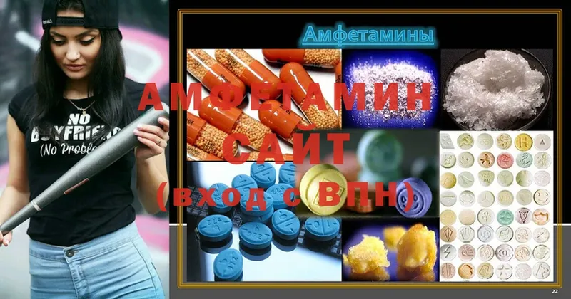 MEGA зеркало  Болхов  Amphetamine 98%  где найти наркотики 